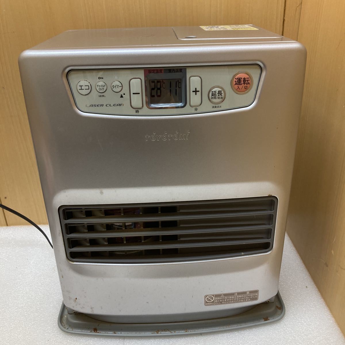 新品TOYOTOMI 石油ファンヒーター LC-32G シルバー トヨトミ 石油