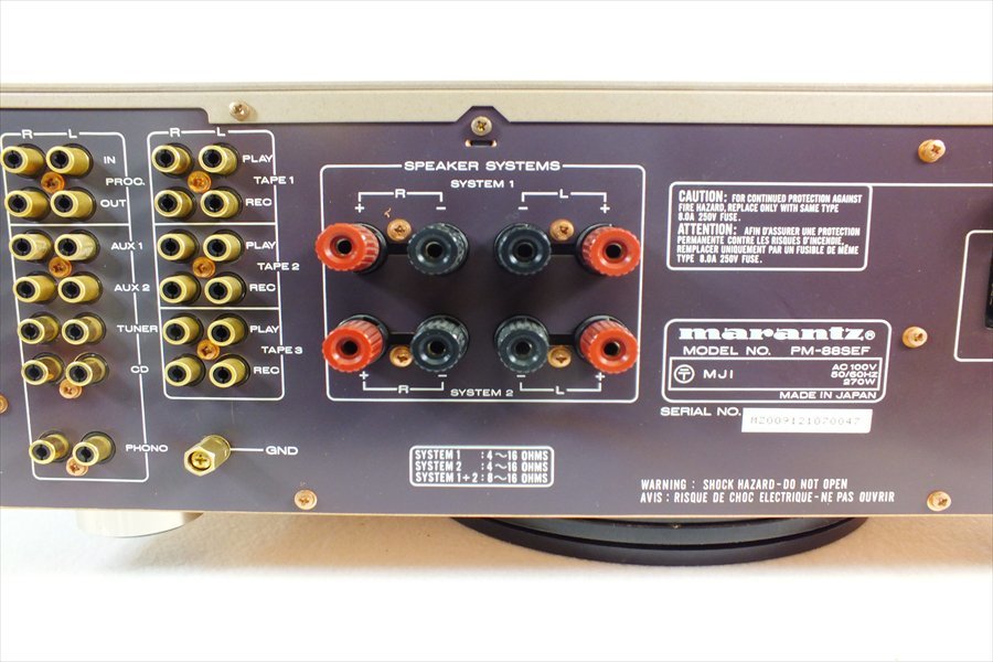 マランツ プリメインアンプ marantz PM-88SEF Marantz - Yahoo