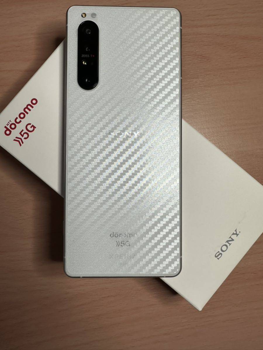 SONY Xperia 1 II ドコモ版 SO-51A 5G ホワイト 白 SIMロック解除済み