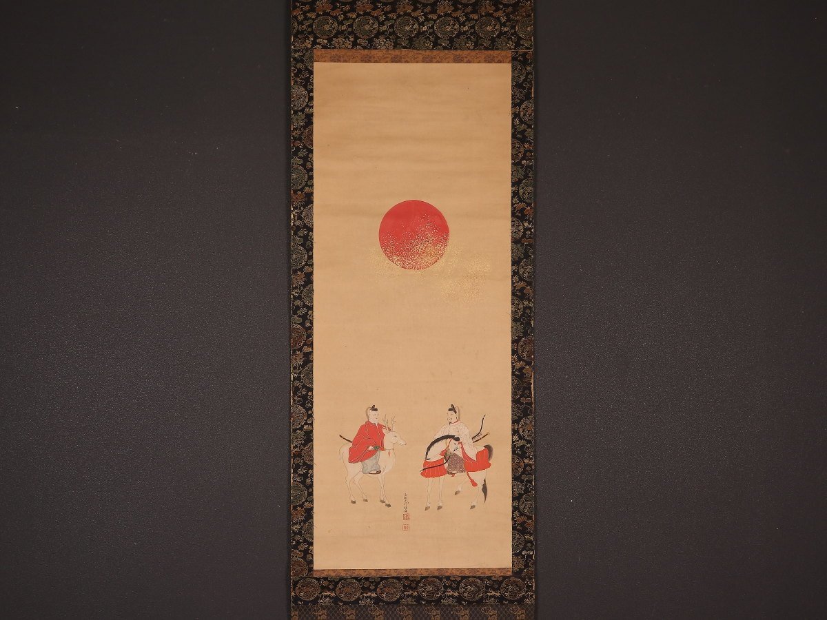 【模写】【1円開始】【伝来】us9865〈土佐光好〉三社図 天照大神 八幡大菩薩 春日大神 神道 江戸時代中期