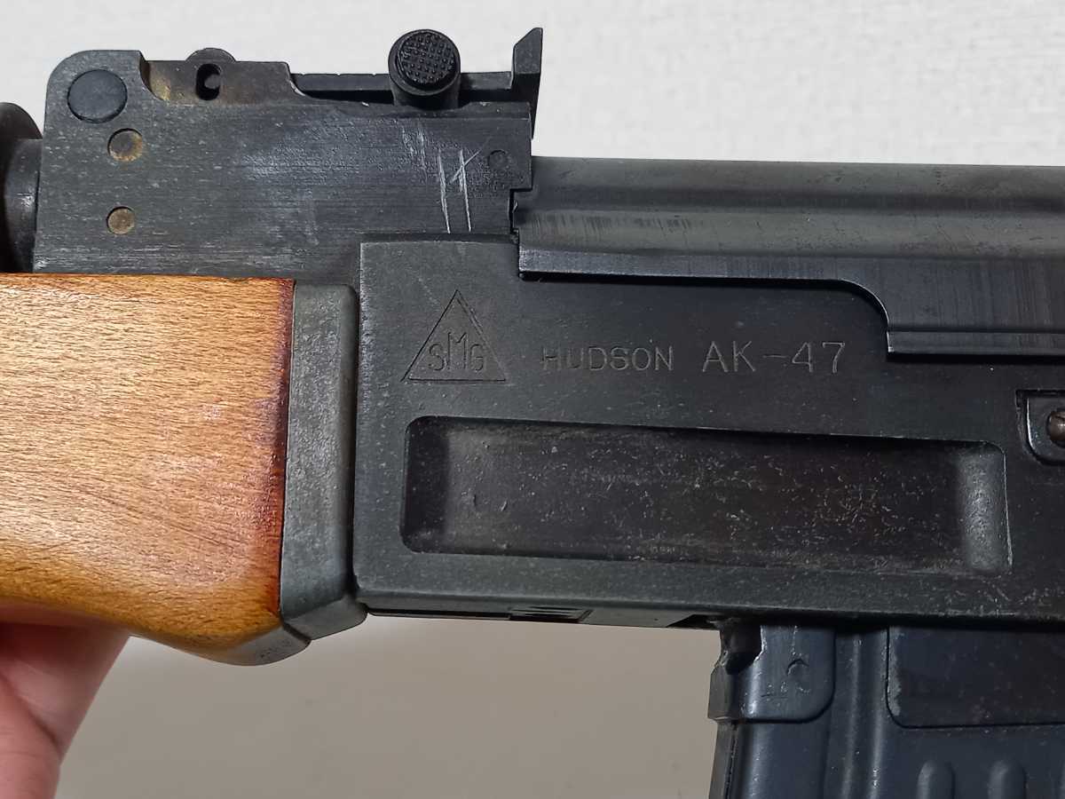 希少 モデルガン SMG HUDSON ハドソン AK-47 ウッドストック 木製 