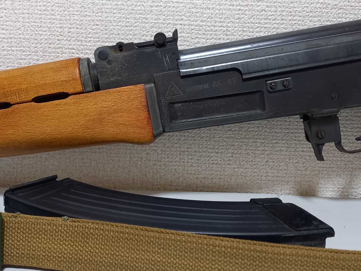 希少 モデルガン SMG HUDSON ハドソン AK-47 ウッドストック 木製 