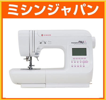 新品・5年保証！シンガー コンピューターミシン 「モナミヌウアルファ SC327」