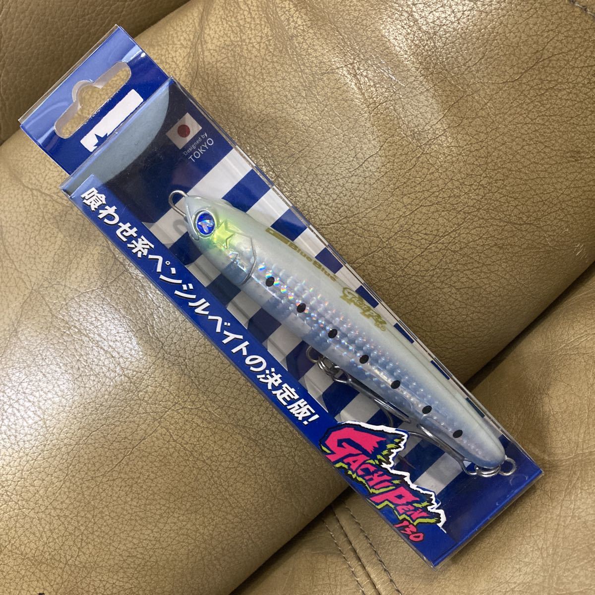 130F 30g ガチペン 新品 ブルーブルー グローグロー ダイビングペンシル トップ キャスティング ヒラマサ 130mm 130