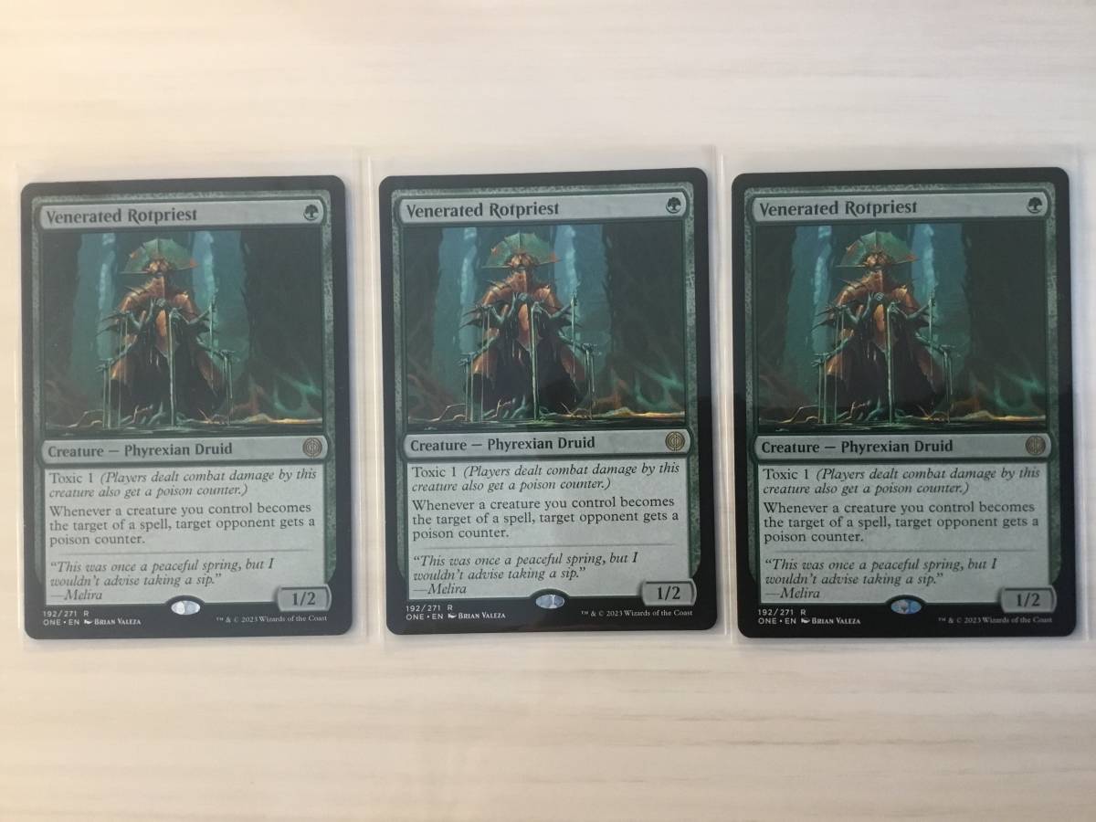 MTG 敬慕される腐敗僧 英語 4枚 MTG 敬慕される腐敗僧 英語