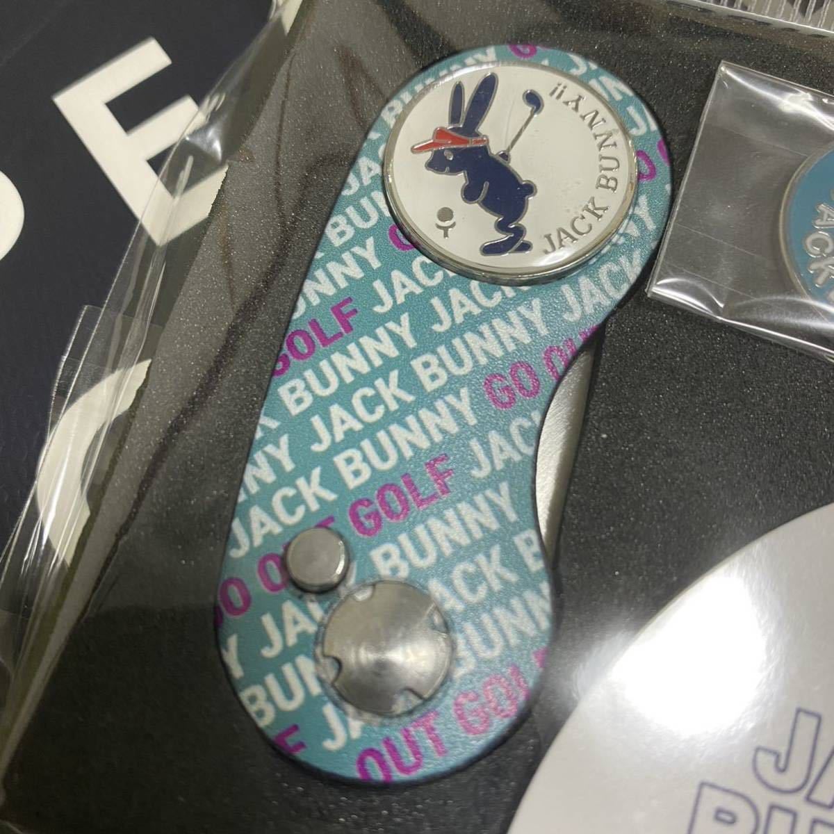 Jack Bunny!!（ジャックバニー）｜公式通販（ミックス