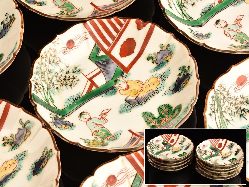 中国赤絵皿 中国美術 赤絵 祥瑞 鶏蝶草花紋 皿 四枚 成化