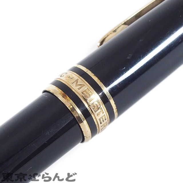 101647405☆1円 モンブラン MONTBLANC マイスターシュテュック 万年筆