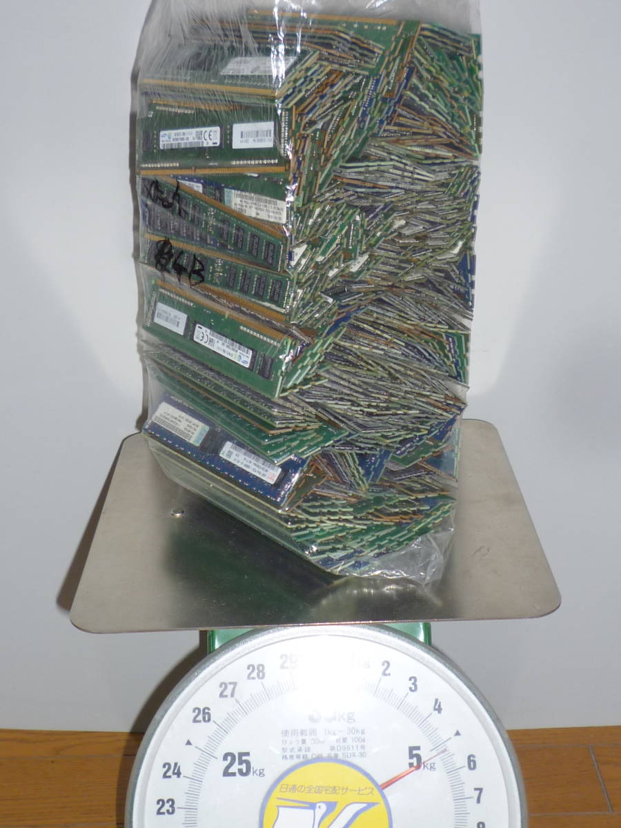 金 再生 ゴールド ジャンクメモリ 約5.2㎏ 錬金 都市鉱山 纏めて 現品限り