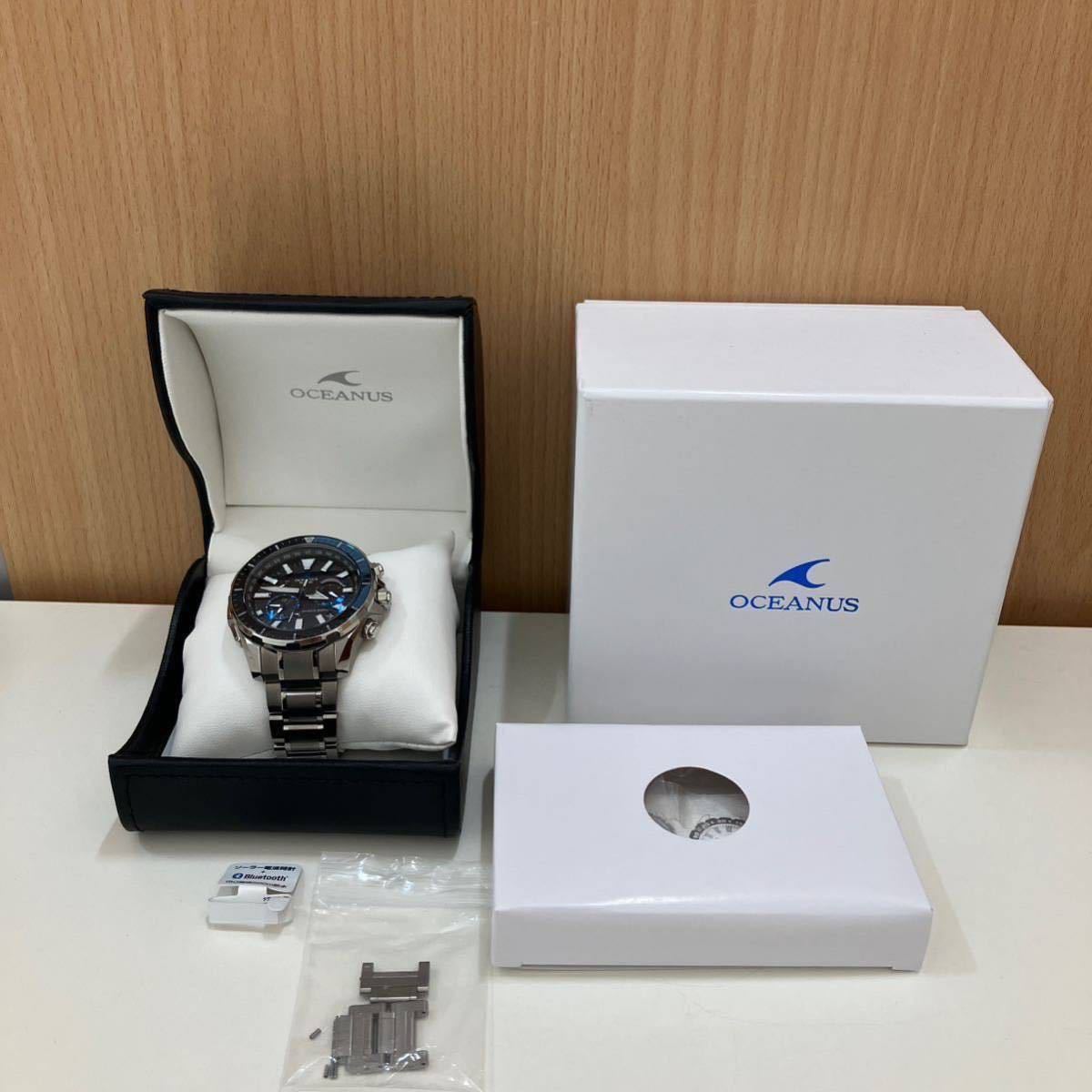 TK0120】稼動品 CASIO カシオ オシアナス OCEANUS タフソーラー 電波 