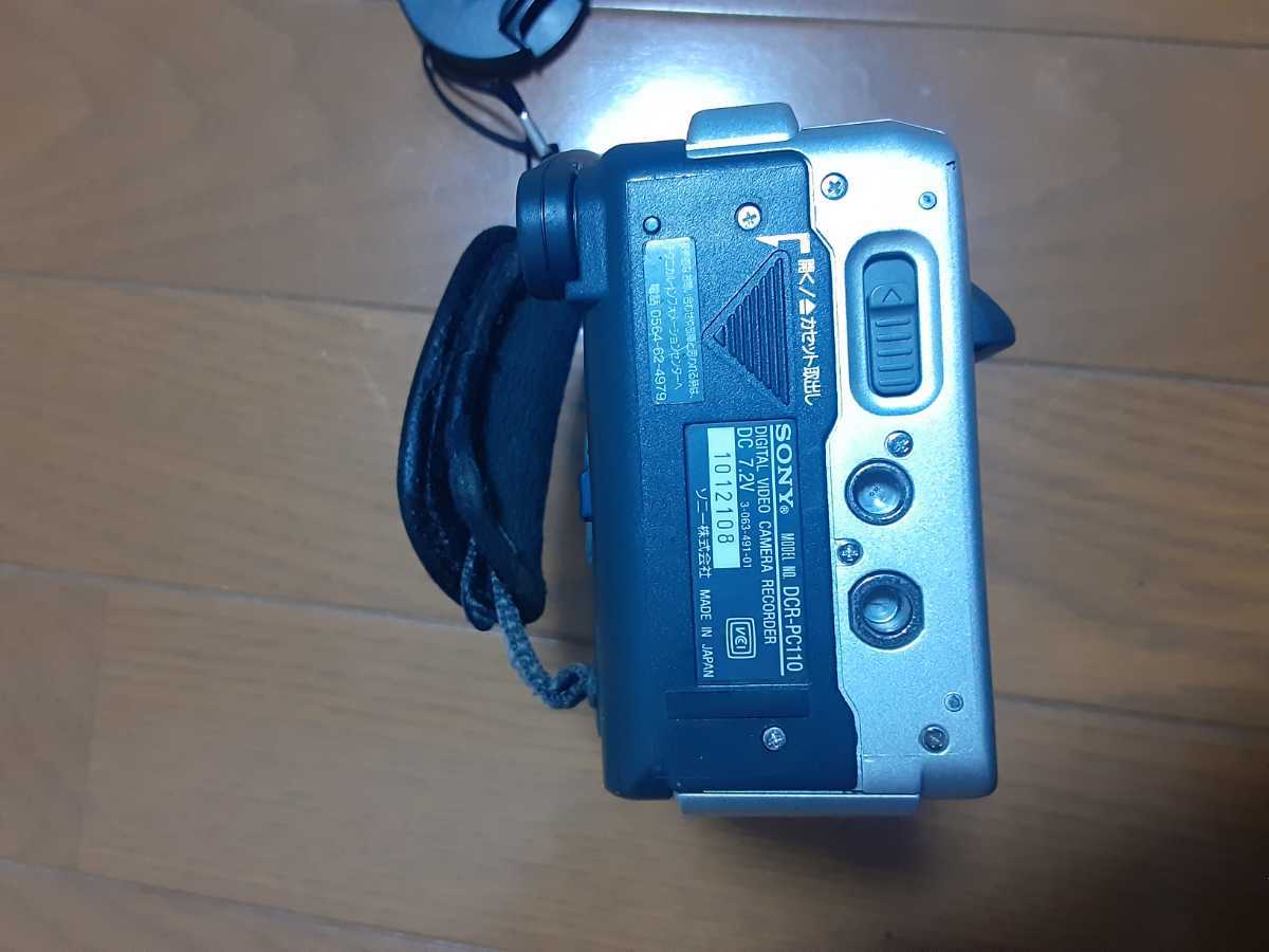 SONY DCR-PC110 簡易動作確認済み 【公式通販】