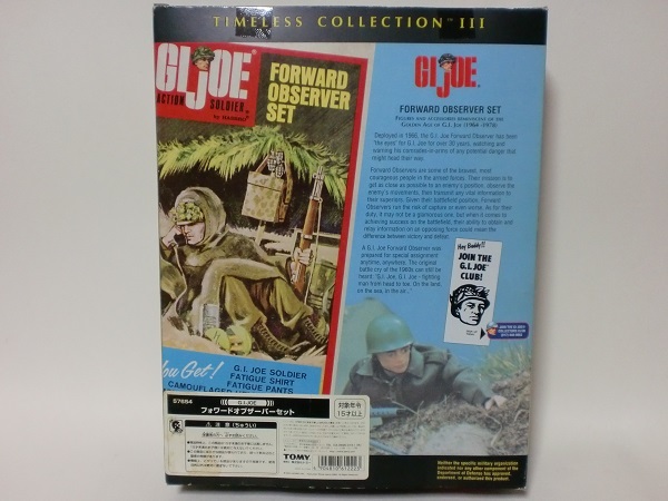 Timeless GIジョー Collection III Joe ハズブロ G.I. タイムレス