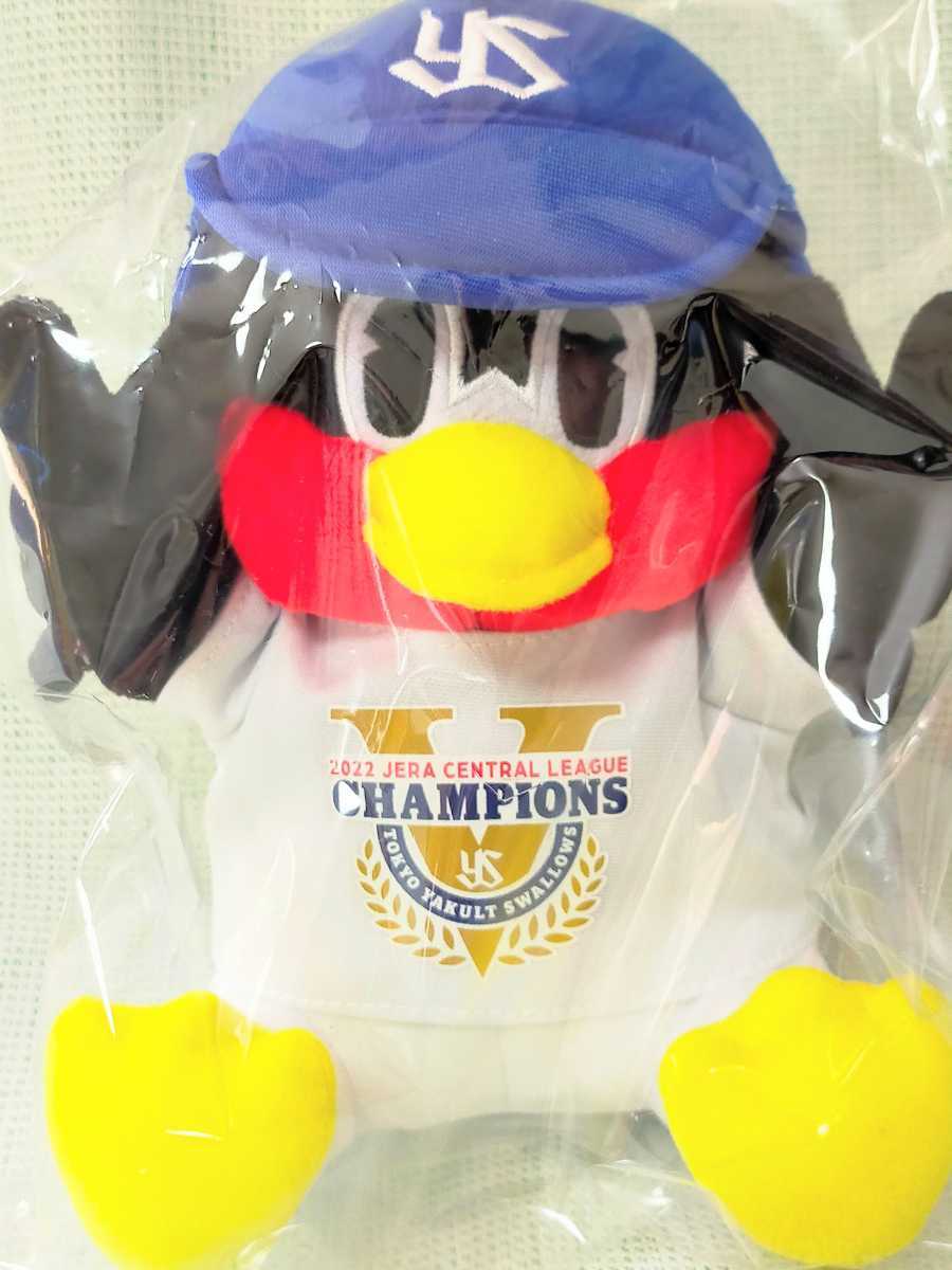 新品 2022年リーグ優勝 お座りつば九郎 限定品 ヤクルト 2022リーグ優勝お座りつば九郎 つば九郎 東京ヤクルトスワローズ お
