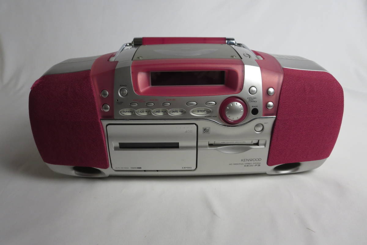 KENWOOD ケンウッド MD/CDラジカセ MDX-F3 【公式通販】