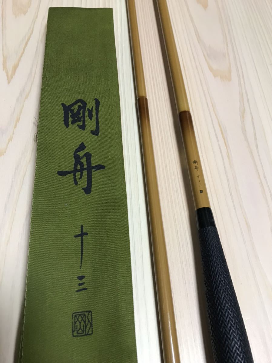 フ*殿様 シマノ剛舟13尺 フ*殿様 シマノ剛舟13尺