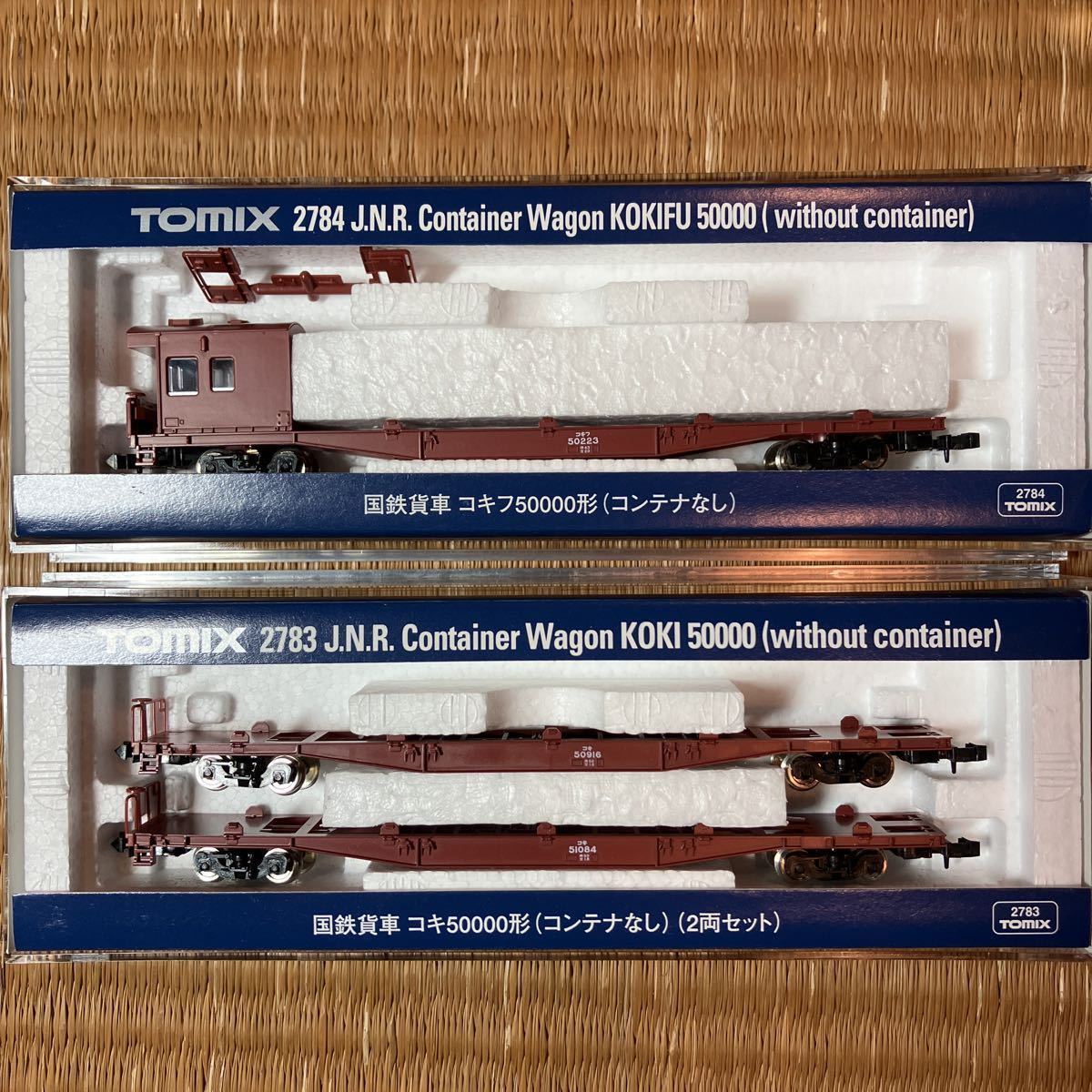 KATO TOMIX コキ104 コキ106 コキ200 コキ50000コキフ50000 コキ250000 