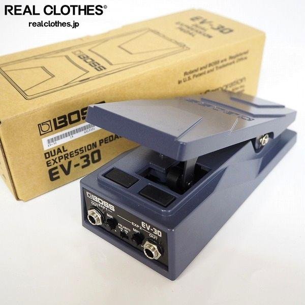 中古品 Mr.リニアコンプレッサー PS-251（L5）、足踏みスイッチ