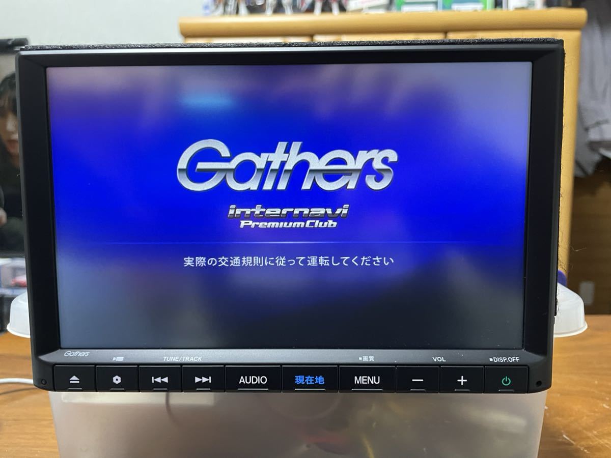 Gathars ホンダ純正 VXM-195VFEi 8インチ インターナビ Bluetooth フルセグ 中古整備済美品 新品フィルムアンテナ付