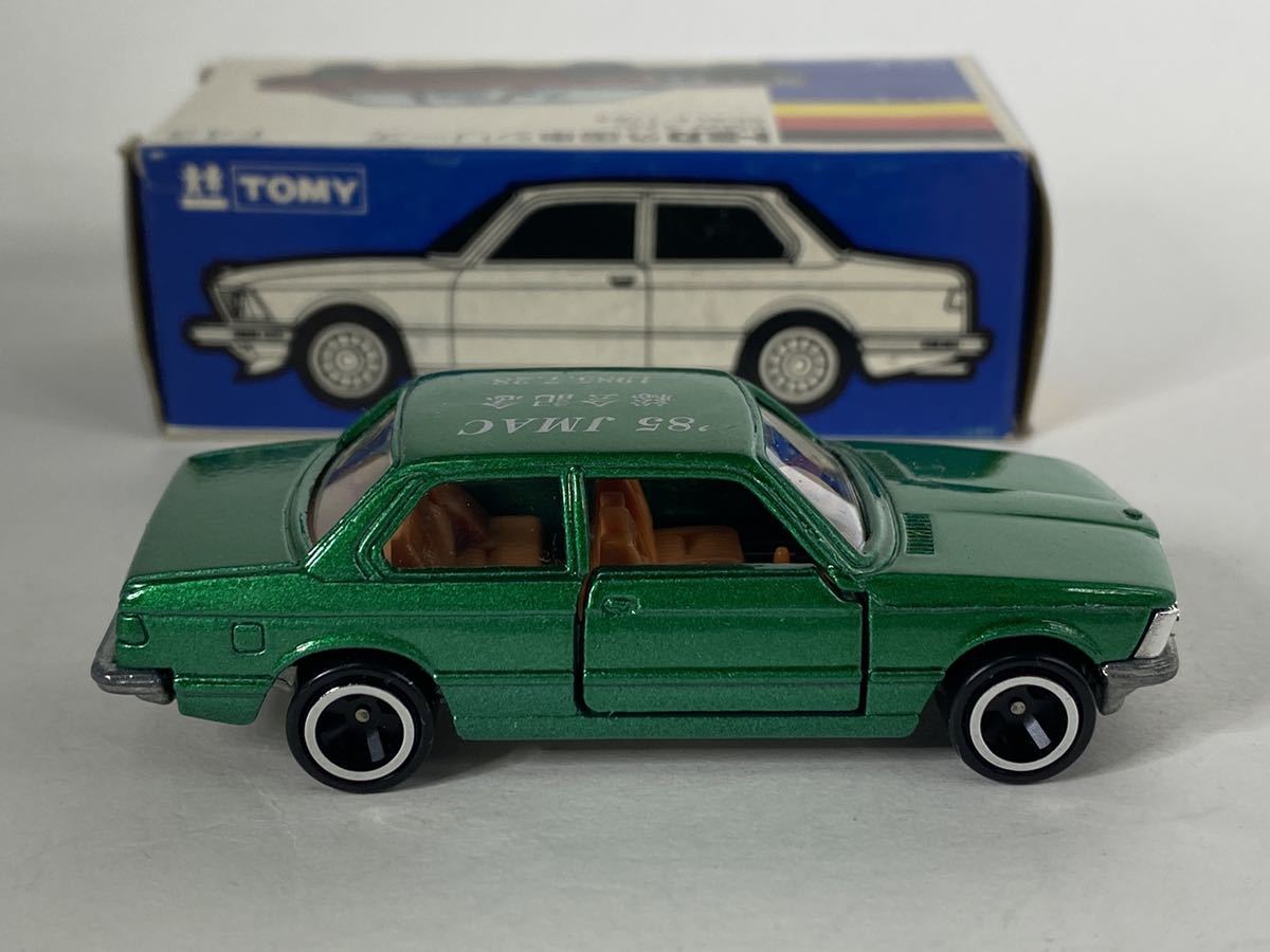トミカ No.43-2-7 JMAC 特注 BMW 320iの入札履歴 - 入札者の順位