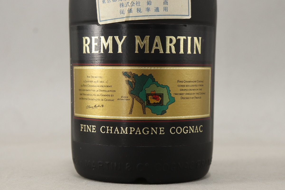 未開栓/古酒 REMY MARTIN レミーマルタン VSOP Fine Champagne Cognac