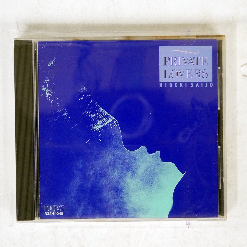 西城秀樹 PRIVATE LOVERS プライベート・ラバーズ 西城秀樹 / PRIVATE