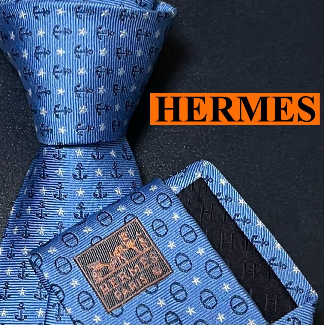 激レア 未使用 現行 ネクタイ シルク HERMES エルメス ファソネH H柄 H