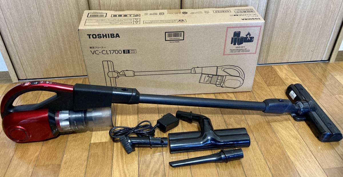 □【H0307-2064】動作品 東芝 TOSHIBA 掃除機 イオンカーボンヘッド VC