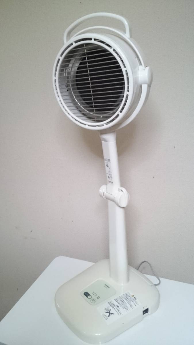 オムロン家庭用赤外線治療器 オムロン / 赤外線治療器 HIR-226の公式商品情報｜美容・化粧品情報は