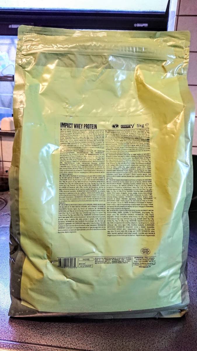 抹茶ラテ 5kg】 マイプロテイン 新品未開封 myprotein Impact Whey