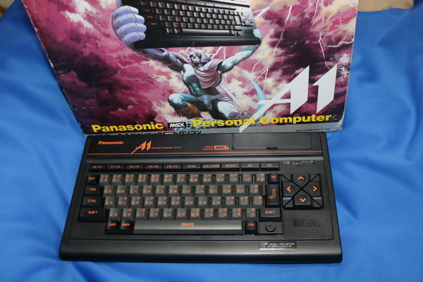 動作品 松下電器 PANASONIC FS-A1 MSX2 パソコン 本体のみ ナショナル