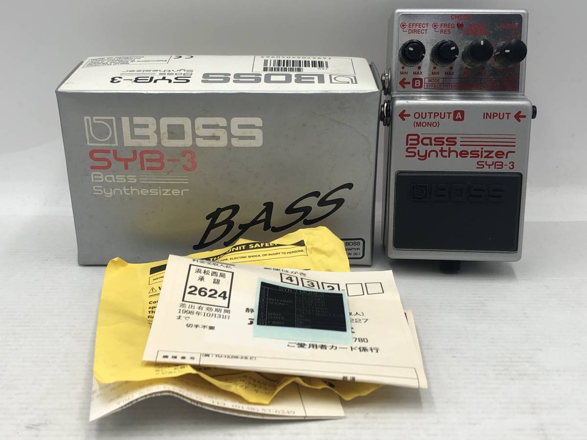GLORY メダルサンド ホッパー HM-20A 30π用 EMS-7 500円玉両替機 30π