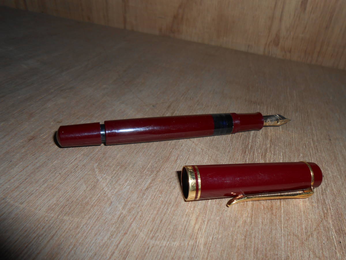 PELIKAN ペリカン W-Germany 12C-500 万年筆