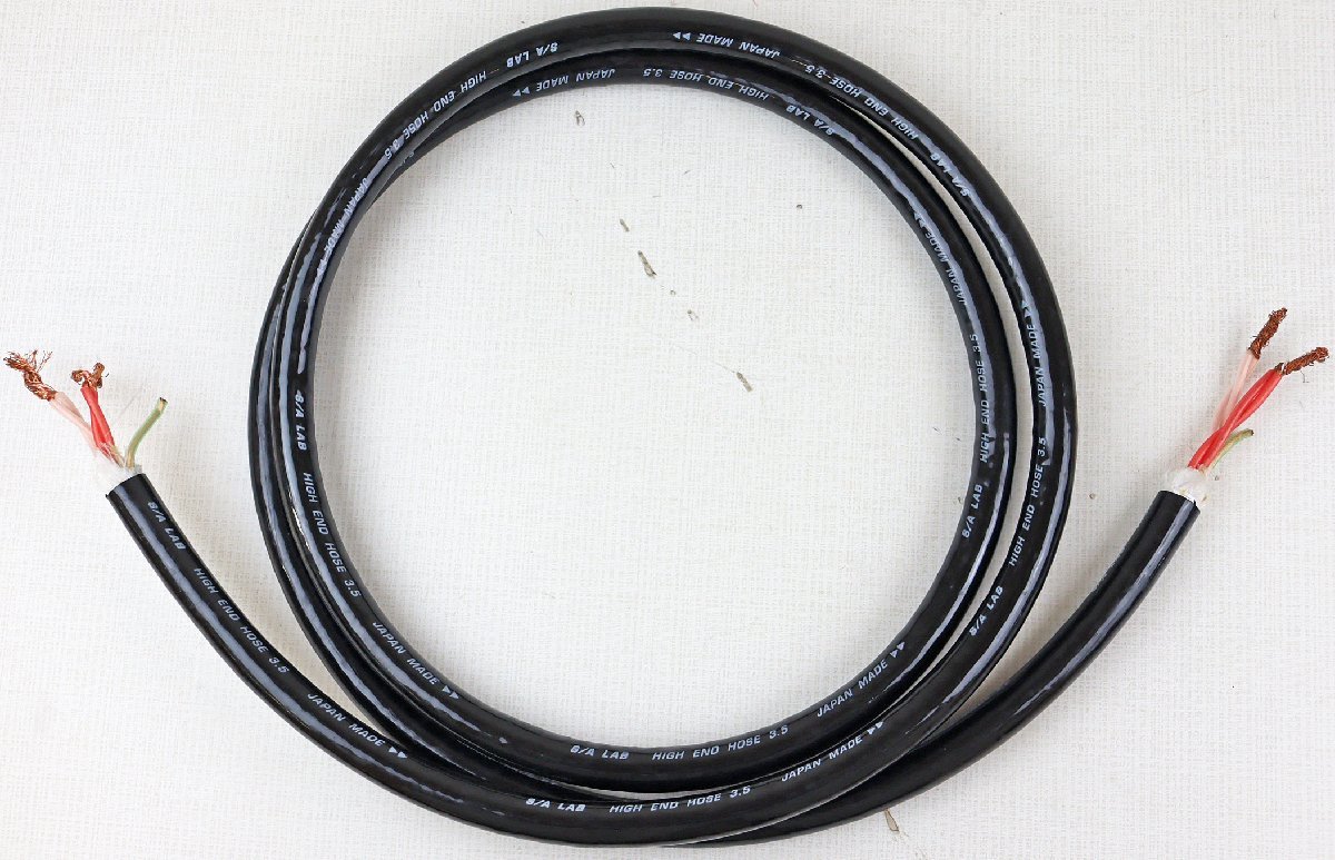 S◎ジャンク品◎オーディオケーブル『HIGH END HOSE 3.5』 S/A LAB 