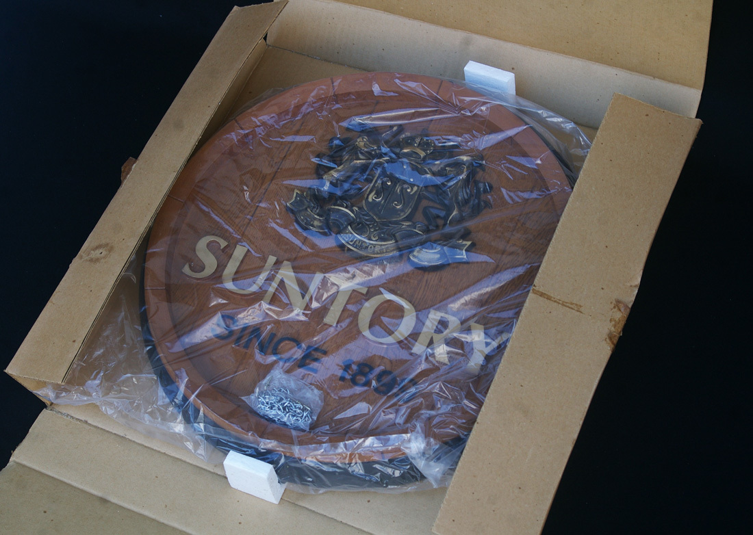 SUNTORY SINCE 1899 サントリー バレルヘッド 樽型ウイスキー看板 元箱