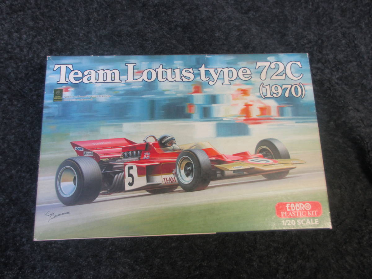 エブロ 1/20 ロータス タイプ72C 1970 ＆モデルグフグラフィック ご