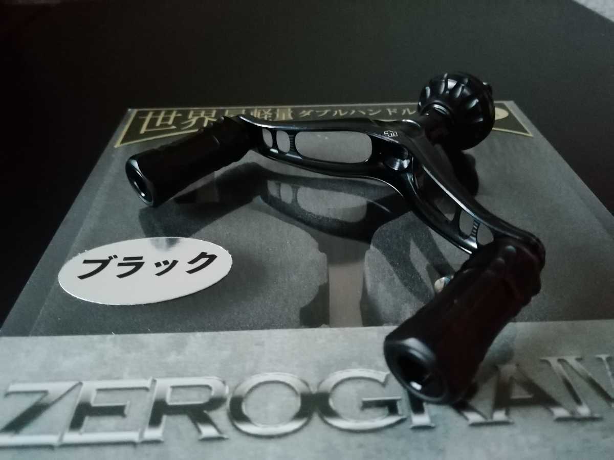 極美品 34サーティフォ ZEROGRAIV BLACK カスタムダブルハンドル ゼログラIV ブラック シマノS2