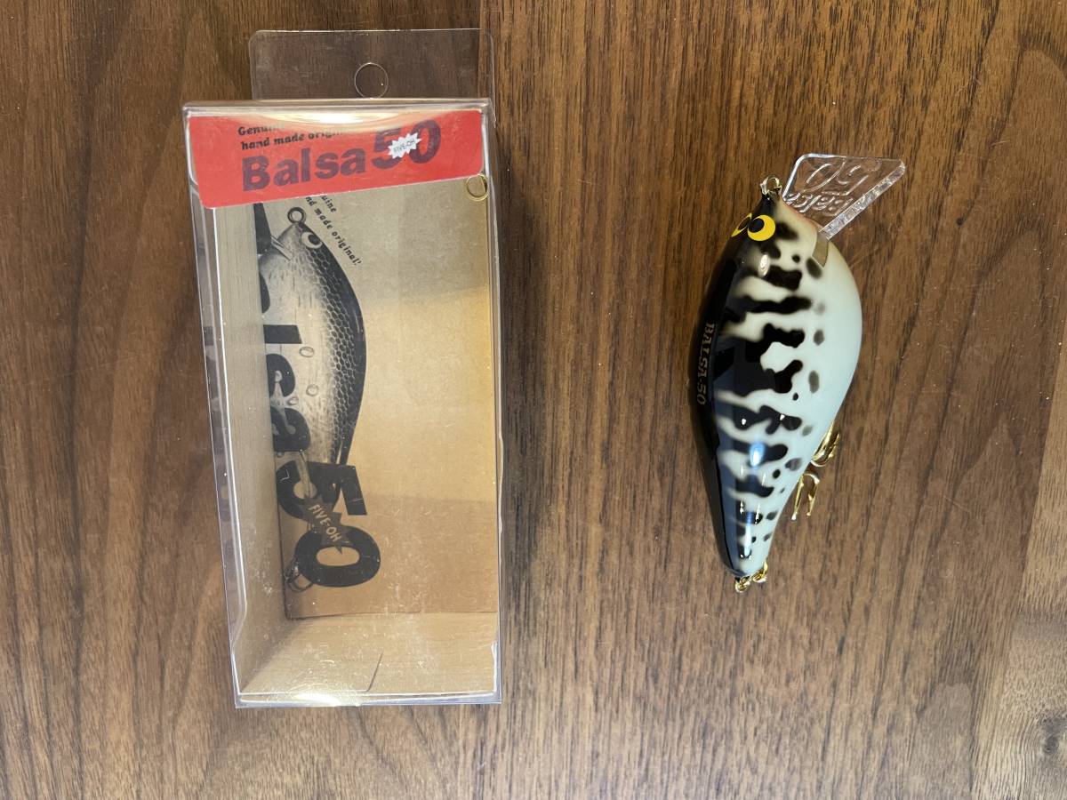 未使用 ザウルス バルサ50 クラシック Or 22g ルアー ザウルス