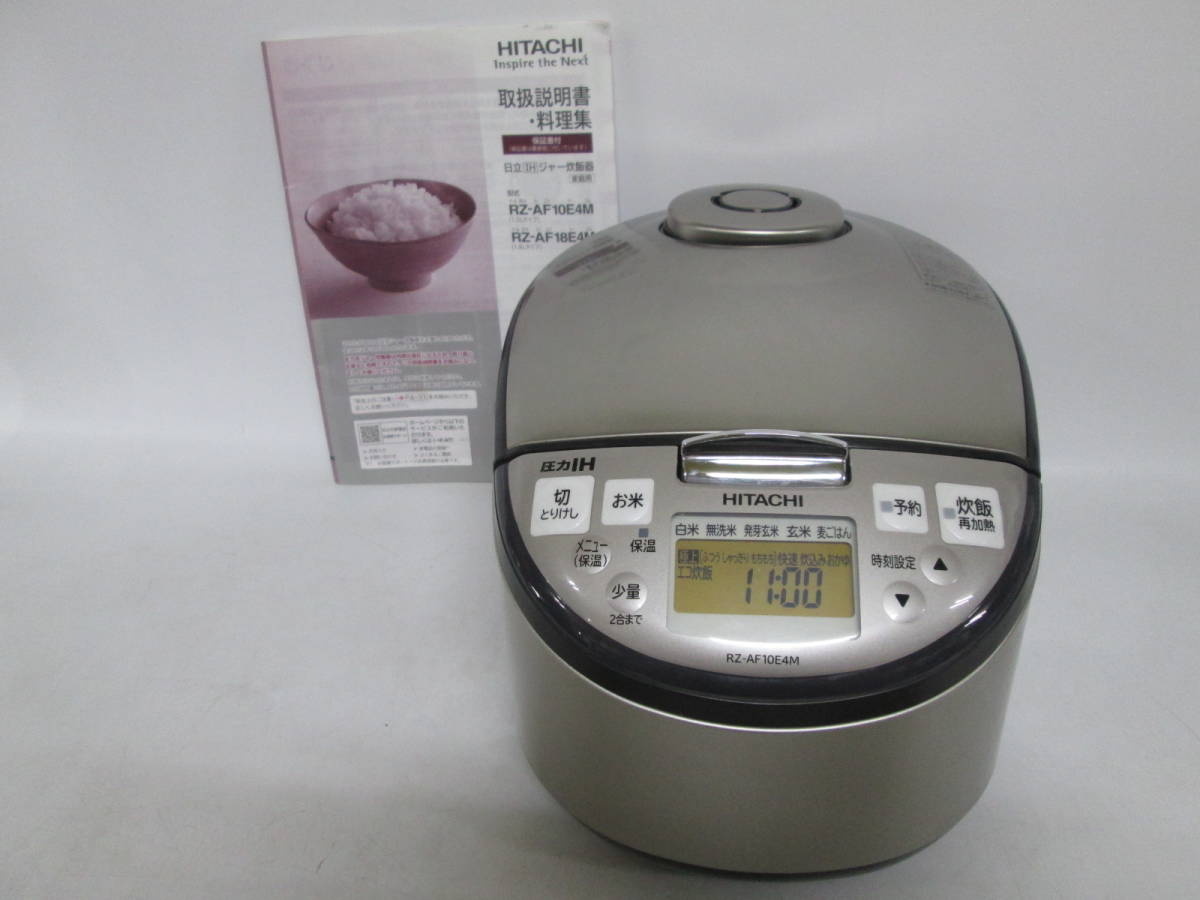 パナソニック 炊飯器 可変圧力IH式 panasonic 可変圧力IH炊飯器の通販 