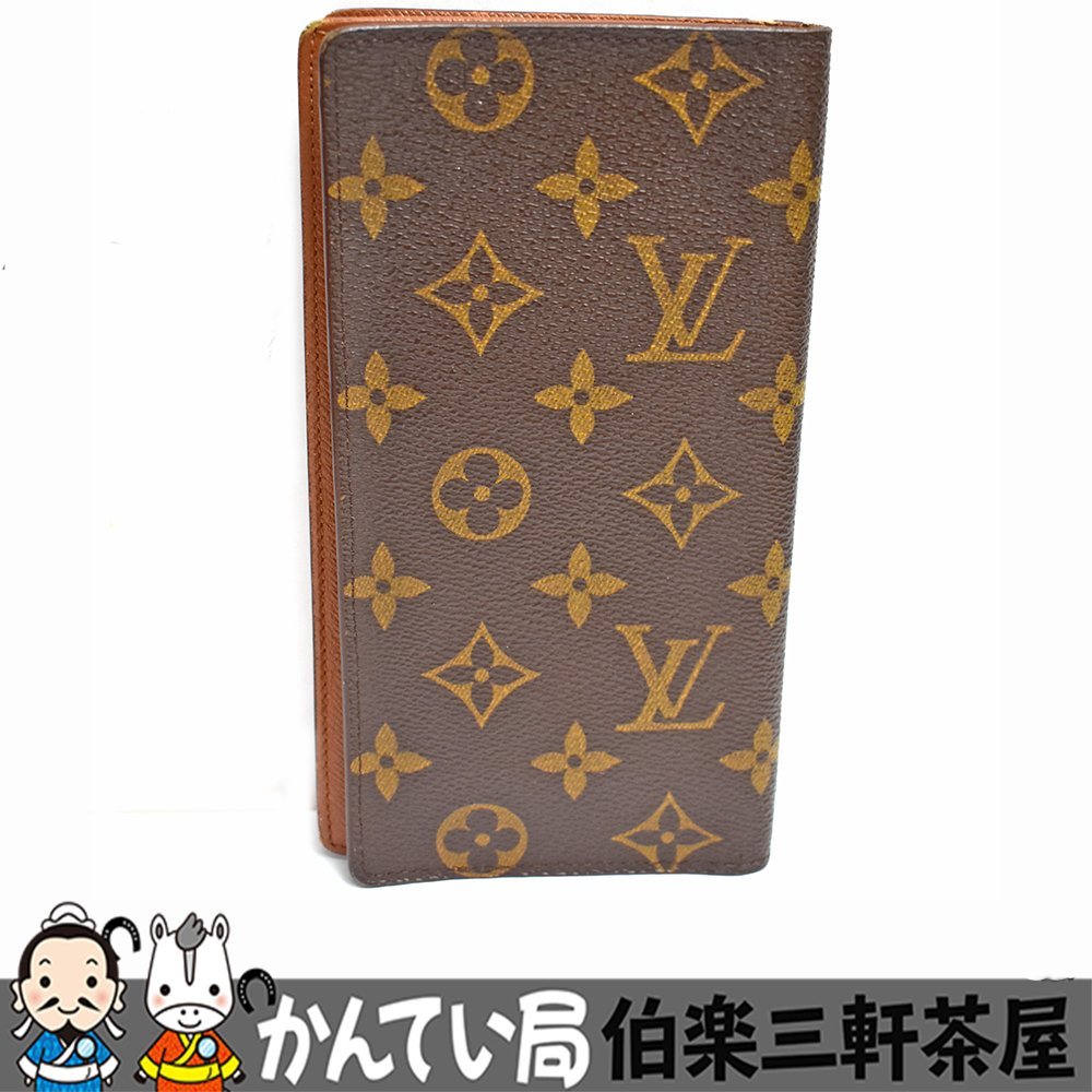 LOUIS VUITTON【ルイヴィトン】ポルトカルト クレディ M60825 