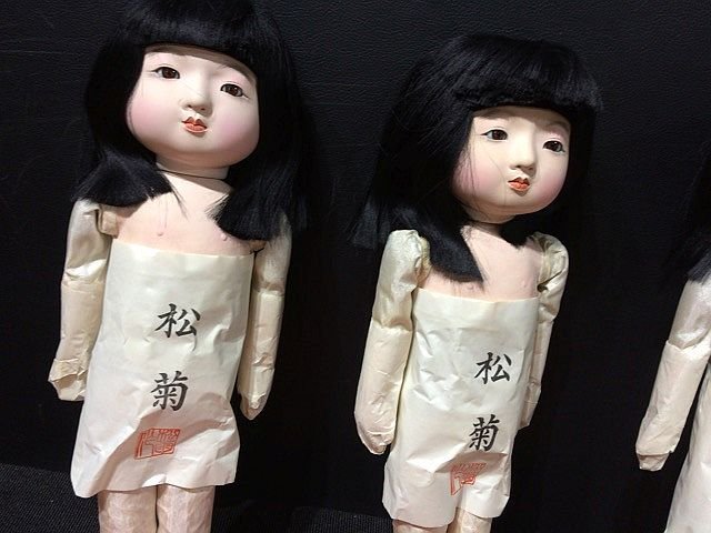 X2657S 市松人形 裸 松菊 女の子 3体セット(市松人形)｜売買された