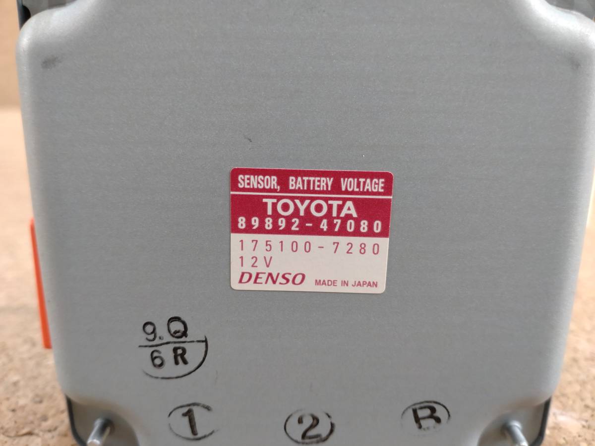 30プリウス バッテリーボルテージセンサー 89892-47020 TOYOTA