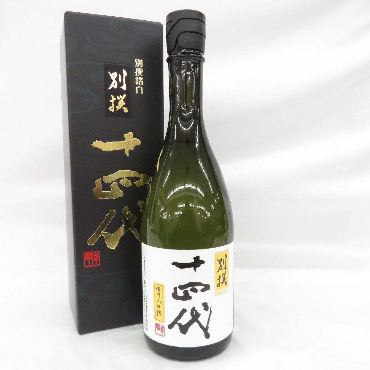 ◇1円～ イチローズモルト リーフシリーズ ワインウッドリザーブ 700ml