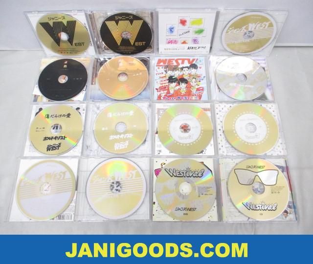 ジャニーズWEST CDセット WESTival/WESTV!/証拠/ええじゃないか 等 9点