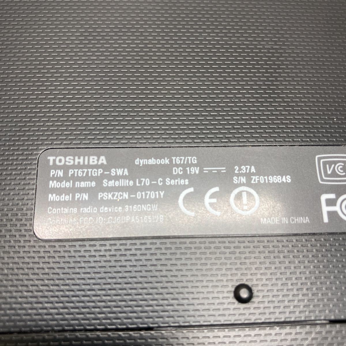 ジャンク! 東芝 dynabook PT67T P45000 | BITBLAZE.RU