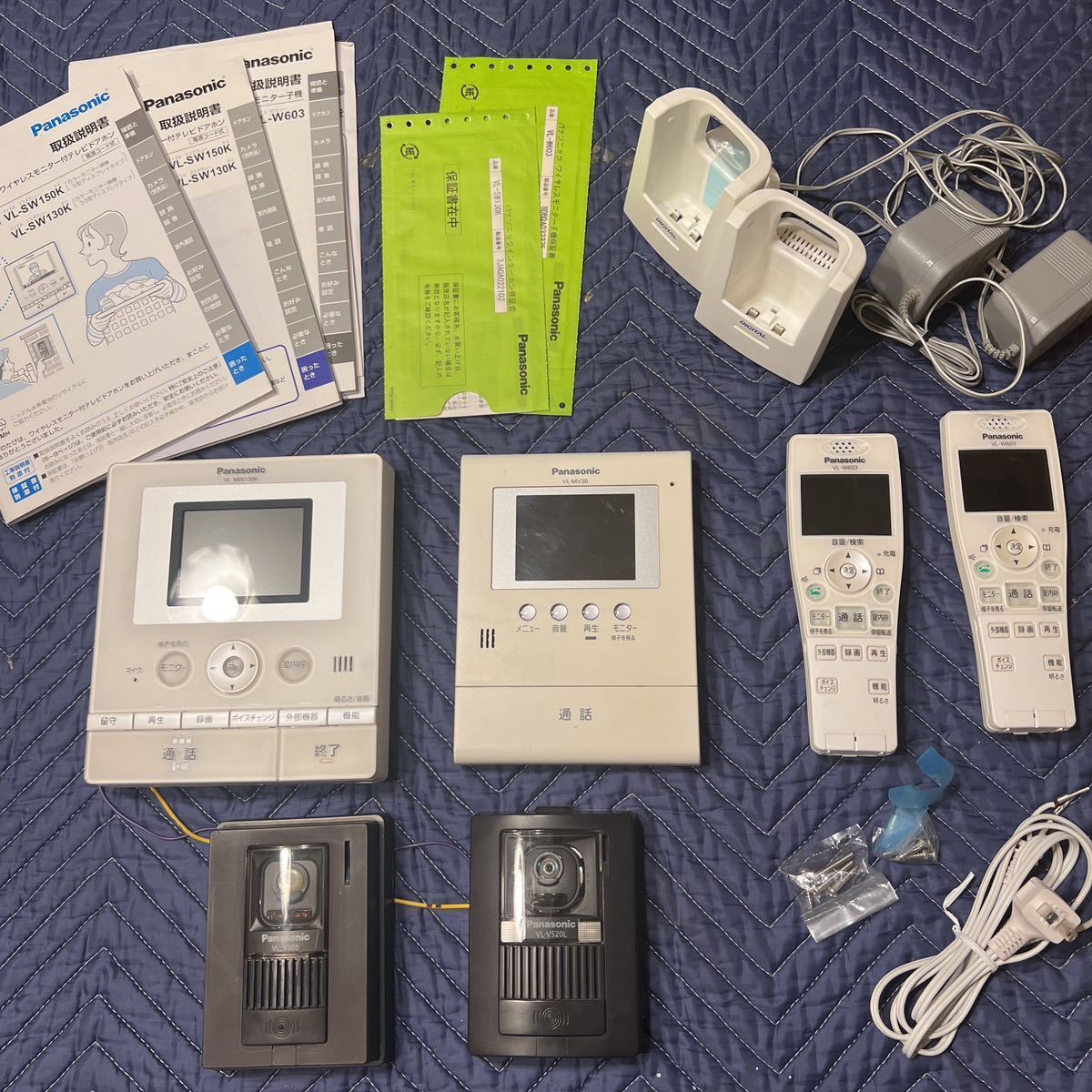 Panasonic VL-W603 ドアホン子機 Panasonic ドアホン 子機 Panasonic VL-W603 ドアホン子機 Panasonic ドアホン 子機