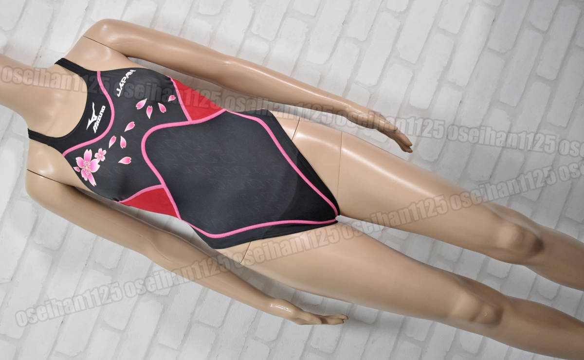 限定 mizuno ミズノ 85OD-79009 Accel Suits アクセルスーツ 