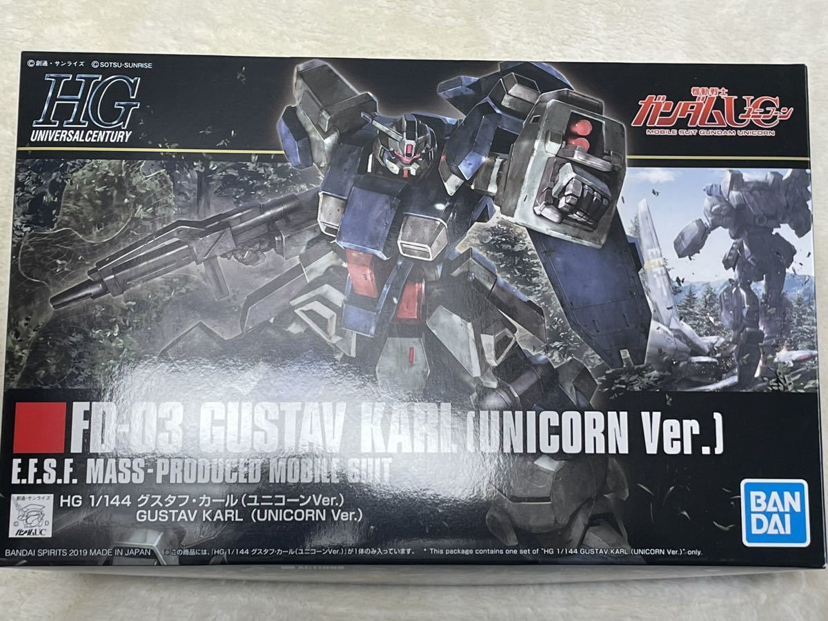 HGUC グスタフ・カール 未組立 グスタフ・カール（ユニコーンVer