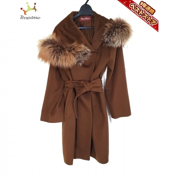 最安値，新作】 マックスマーラスタジオ Max Mara STUDIO サイズ36 S