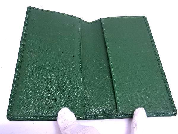 1円～ ルイ・ヴィトン アジェンダポッシュ 手帳 エピ R20529 ジョーヌ  