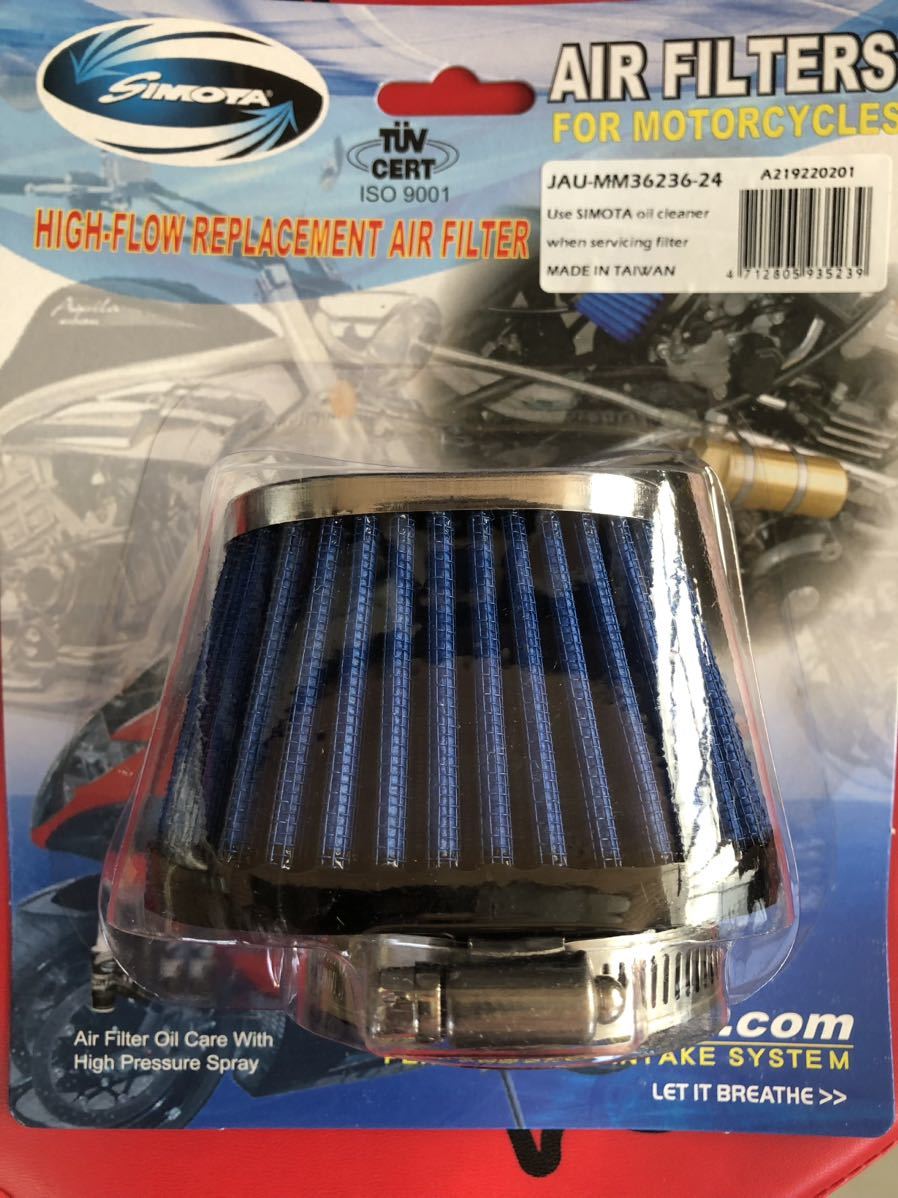 パワーフィルター　取付内径φ55 4個セット　SIMOTA製　ZRX1100、ZRX1200、GPZ900R、ゼファー1100などに最適